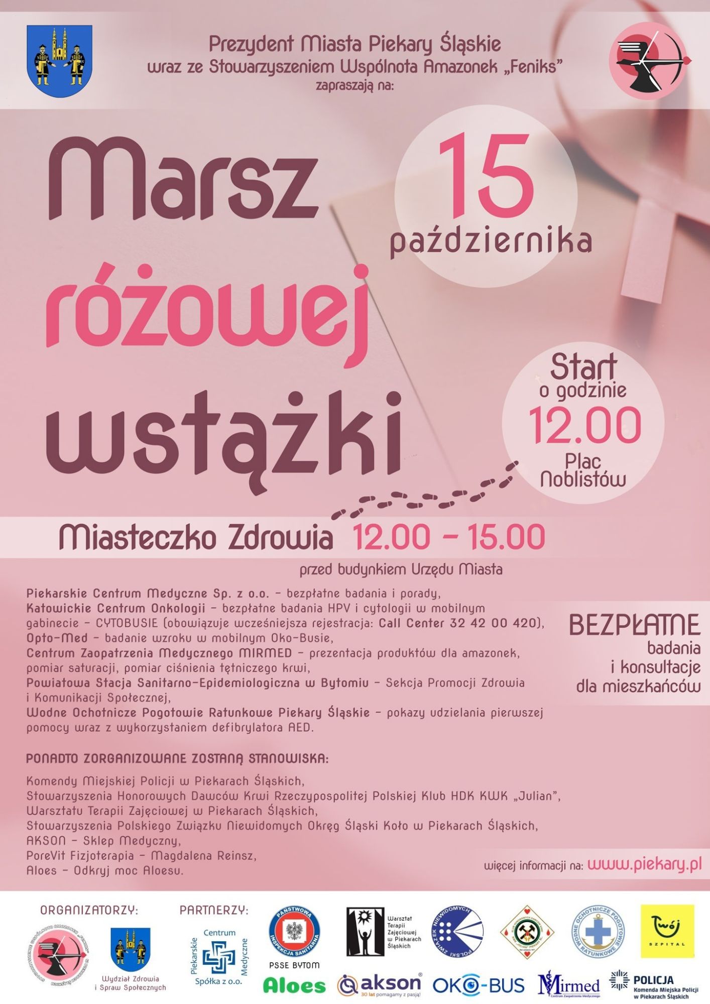 2026.10.15 Marsz Różowej Wstążki